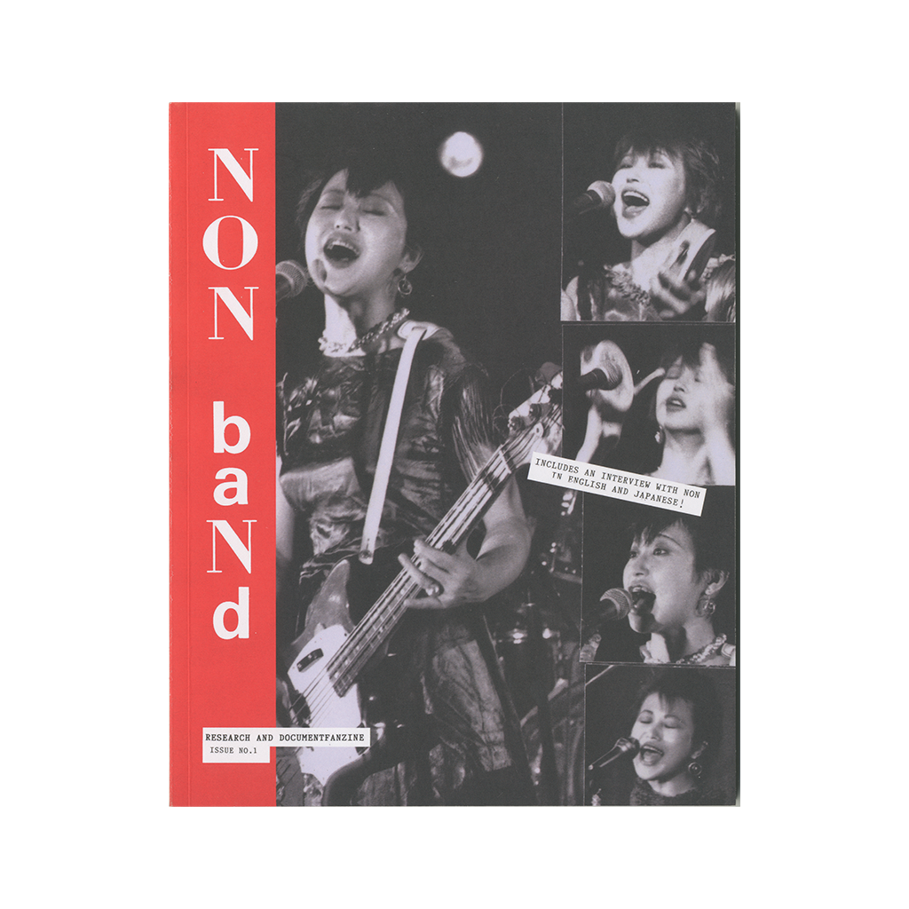 Research & DocumentFanzine Issue No.01: Non Band